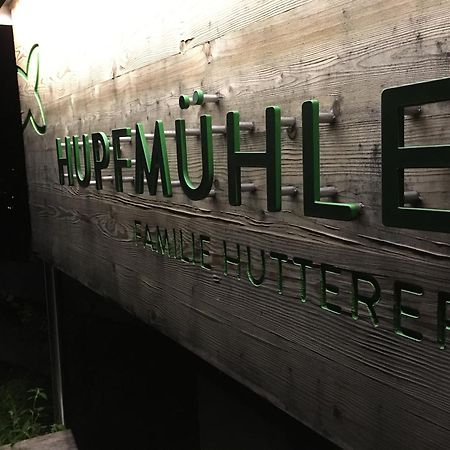 Hupfmuehle Pension Saint Wolfgang Extérieur photo