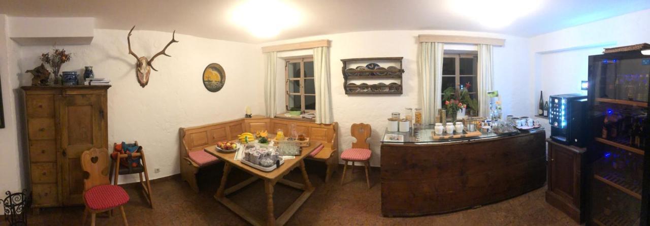 Hupfmuehle Pension Saint Wolfgang Extérieur photo
